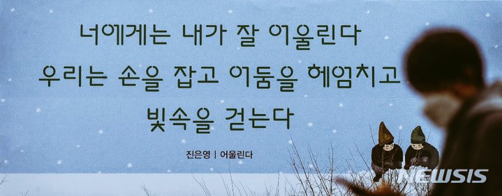 동대문의아들 tweet media