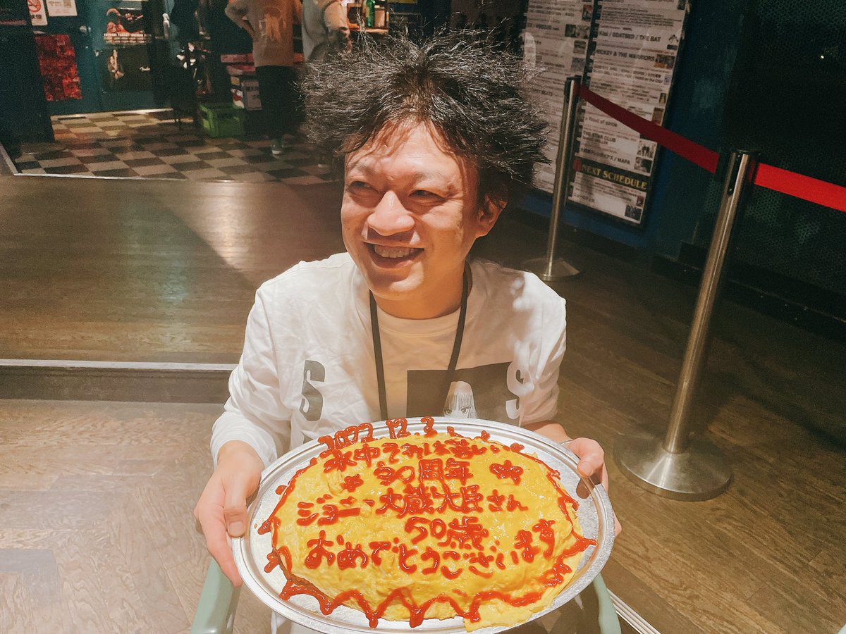 古都の夕べ (@kotonoyube) / Posts / X