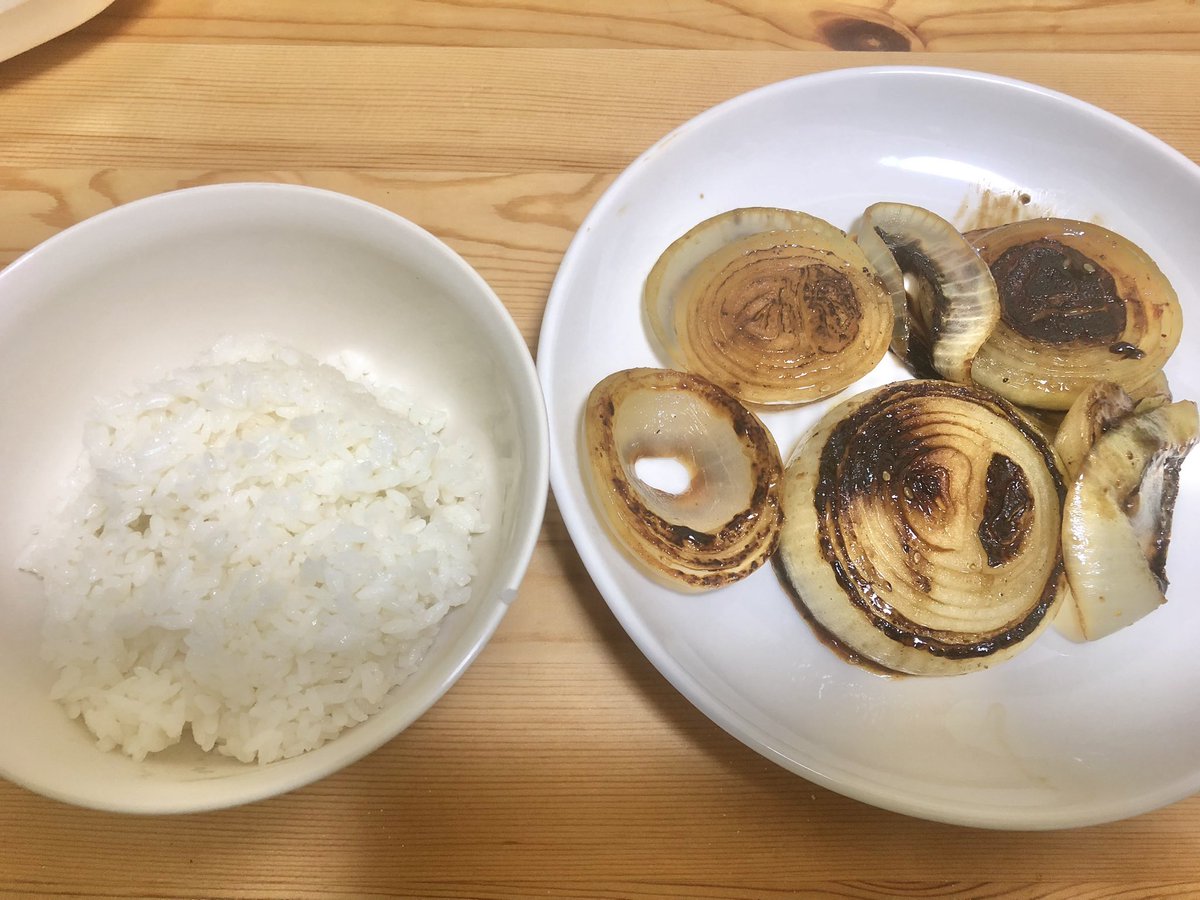 しごおわ帰宅完了です👍 夕飯は玉ねぎステーキを作ったのですが爪楊枝が無かったので形が崩れてしまいました😅