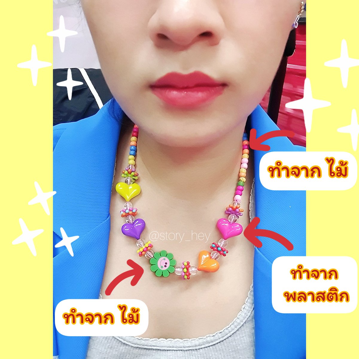 เก็บซิงไว้ชิงโชค tweet media