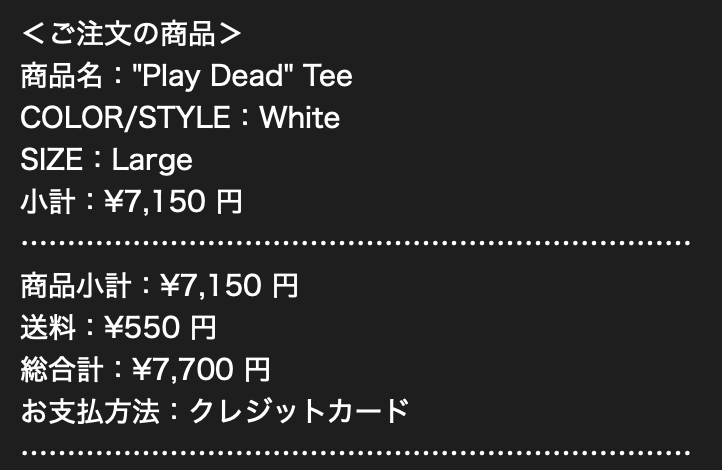 今週もありがとうございます！
<a href="/doramusuko329/">怒羅息子 公式</a>