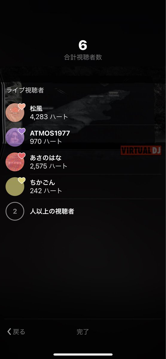 ❤️ありがとう

x.com/i/broadcasts/1…