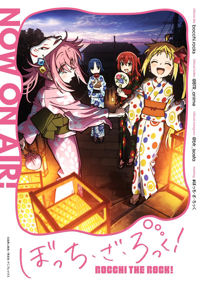 SIMA　SIMA様リクエスト　ぼっちざろっく 結束バンド4コマ #ぼっち・ざ・ろっく