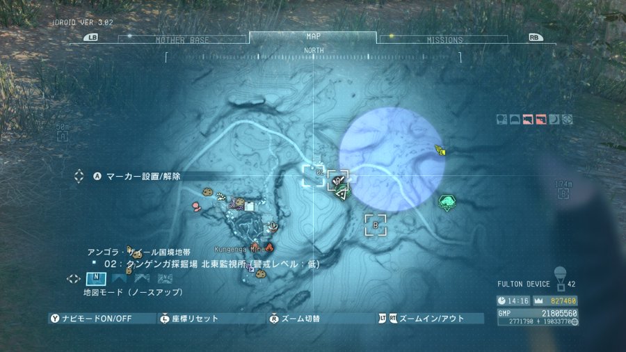Mgs5 Tpp攻略 オカピ回収 モリオのブログ