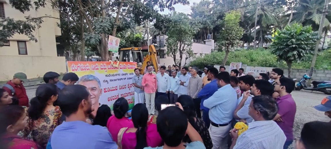 krishnabgowda's tweet photo. Took part in the Gudali Pooja ceremony for the installation of a drinking water pipeline in the New Sai Garden Layout of Kuvempunagara ward in our constituency. Leaders, officers, and local residents were present during this occasion.
#Byatarayanapura #weworkforyou #development https://t.co/0bHs79rjcX