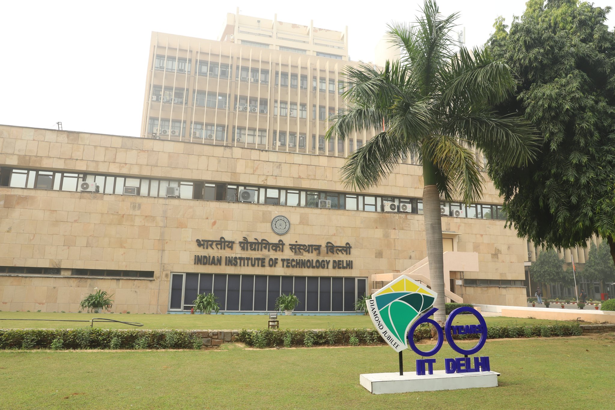 iit-delhi-on-twitter-iitdelhi-placement-season-begins-with-650-job
