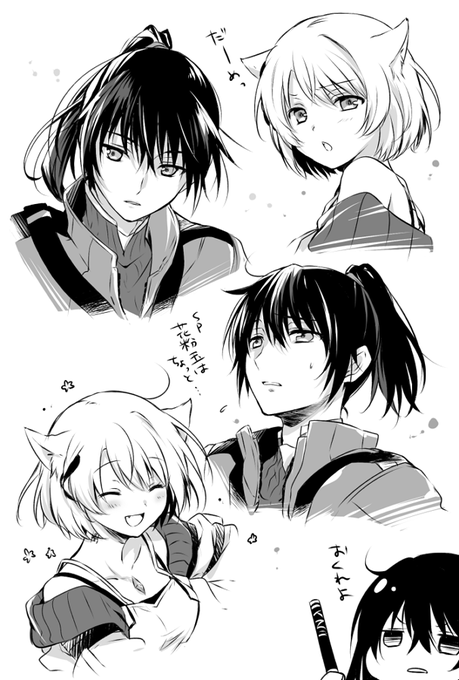 たまにはモノクロ原稿の練習しないと描けなくなりそうなので深夜にこっそり練習らくがき(ただし描く予定はない)
ついでにノアミオの表情練習も。

#ゼノブレイド3
#XenobladeChronicles3 