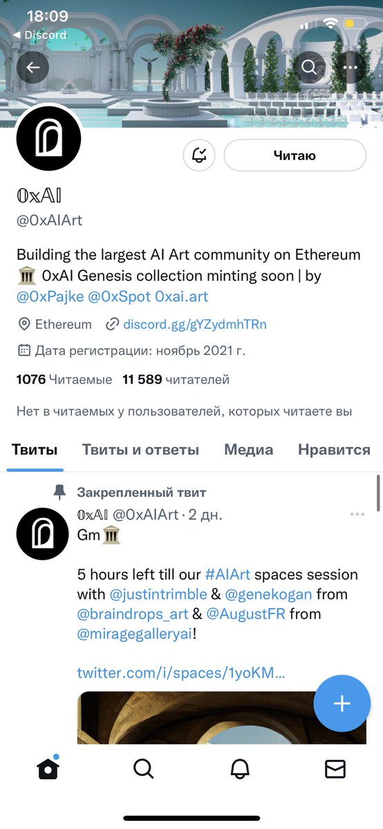 KateKarters's tweet photo. @0xAIArt https://t.co/PkhjRq89Ht