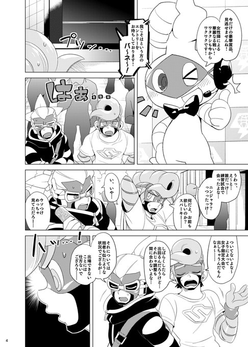 FjEO9kTUAAEl-QJ.jpg:small