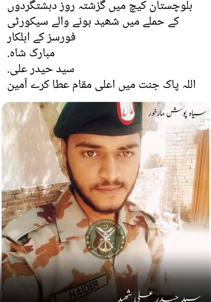 ABSOLUT23201781's tweet photo. #امپورٹڈ_حکومت_نامنظور https://t.co/BIiEpNy7m9