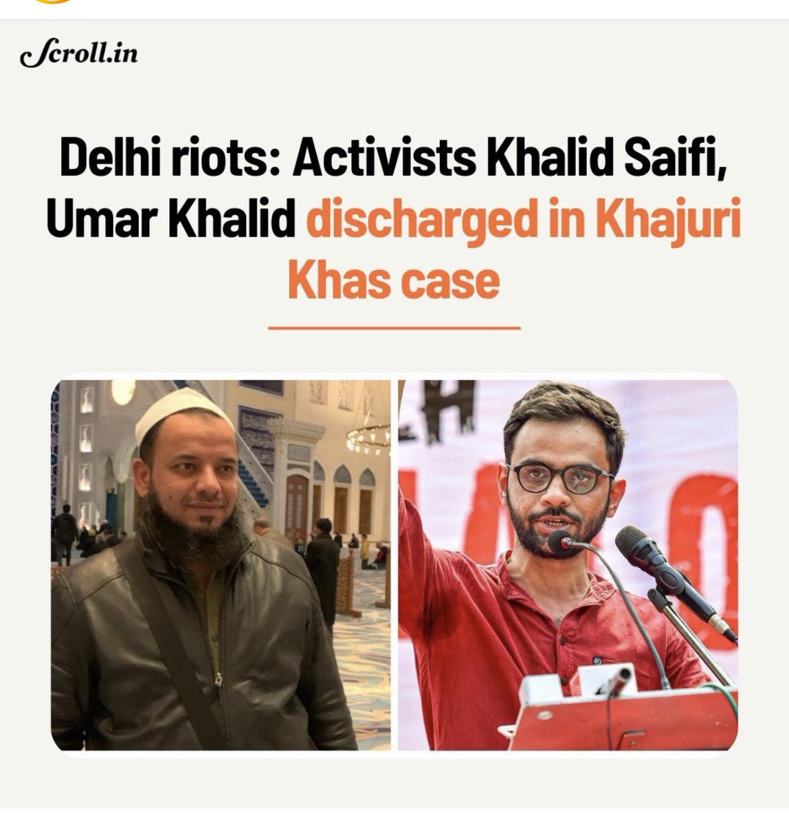 Hamari zindagi ka koi mol nahi. Hum par ki gayi nainsaafi ke liye koi maafi nahi.