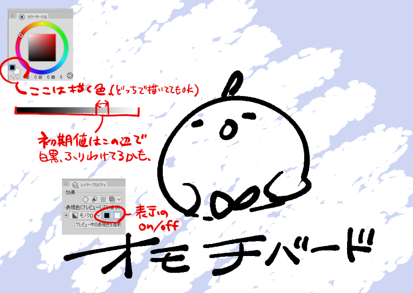 @mizu025 説明下手くそ魔神すぎた。こうじゃっ 