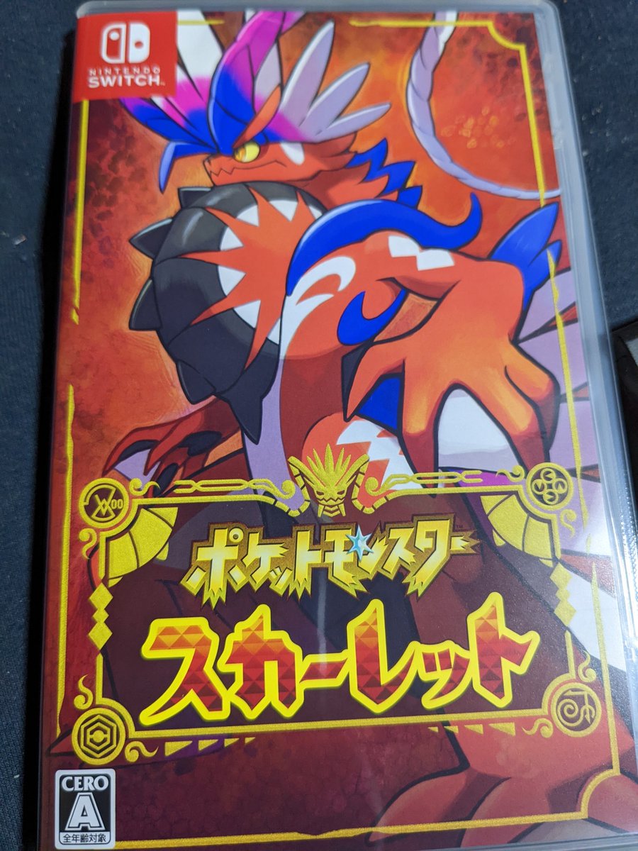 かばやき Akanat0521 Twitter かばやき Akanat0521 Twitter