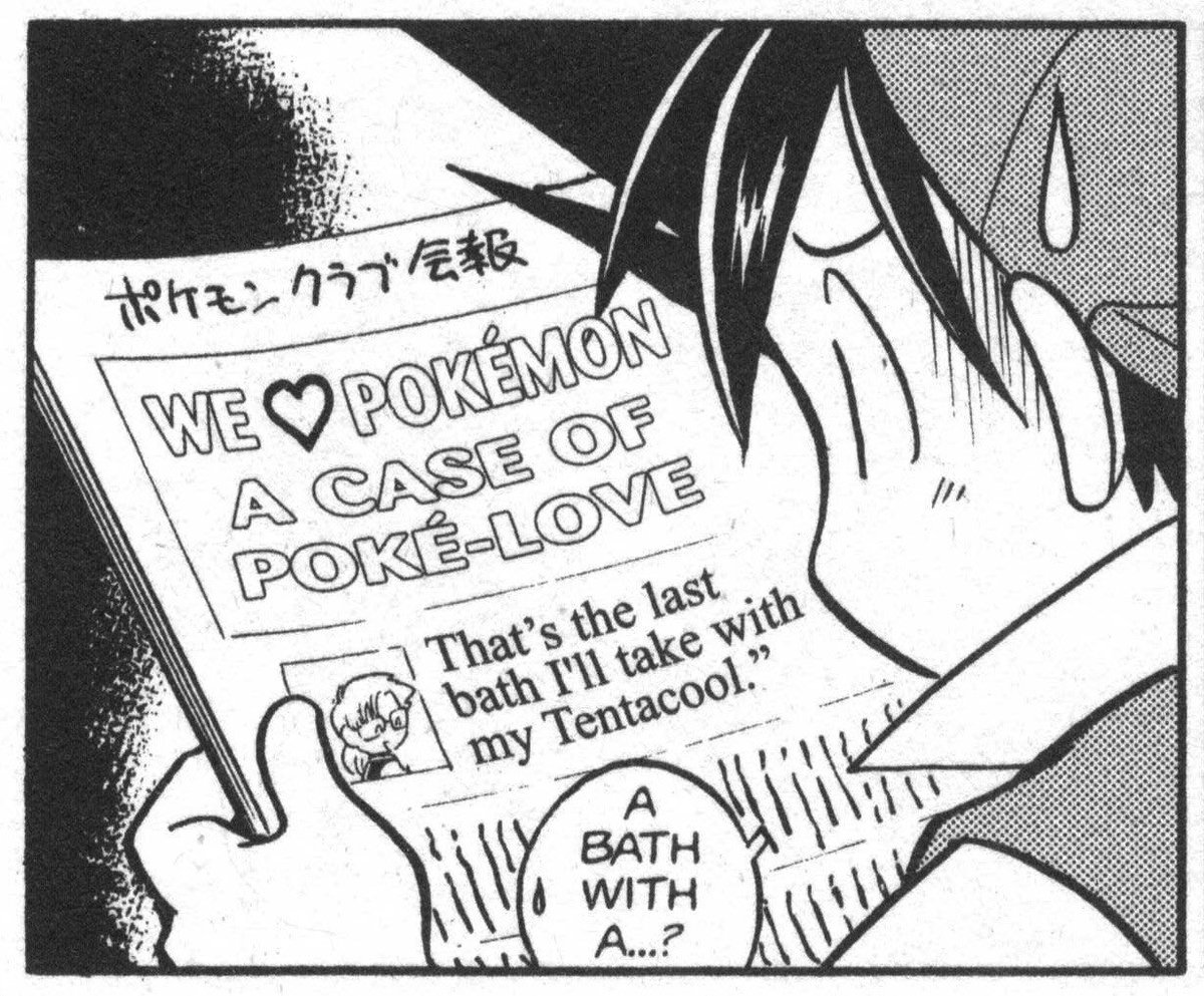 wait a minute… what?