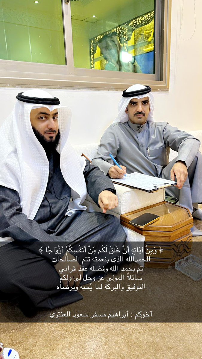 ابراهيم العنتري (@ebrahimal3ntri) on Twitter photo 