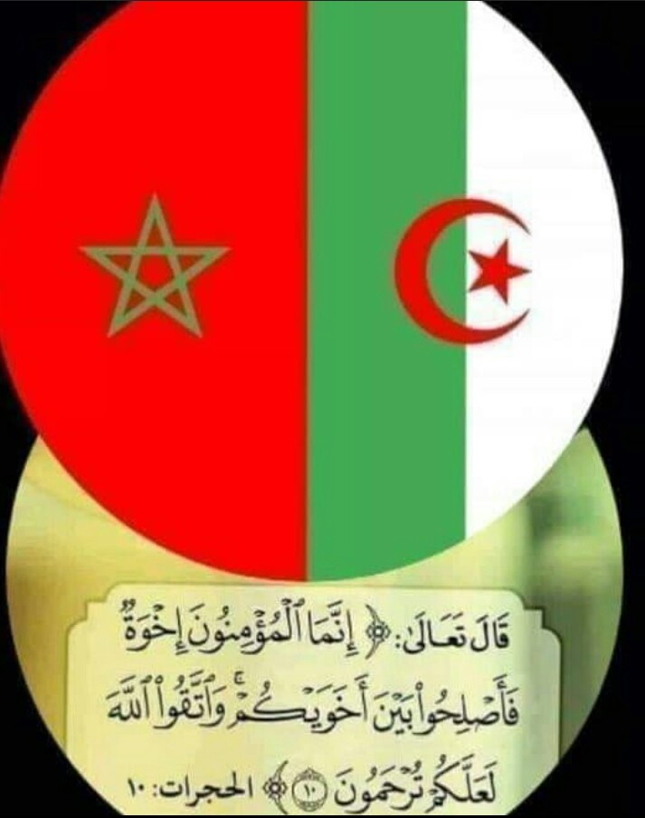 ourgla30's tweet photo. #الجزائر  #المغرب  #خاوةخاوة https://t.co/lNphG7PNAV