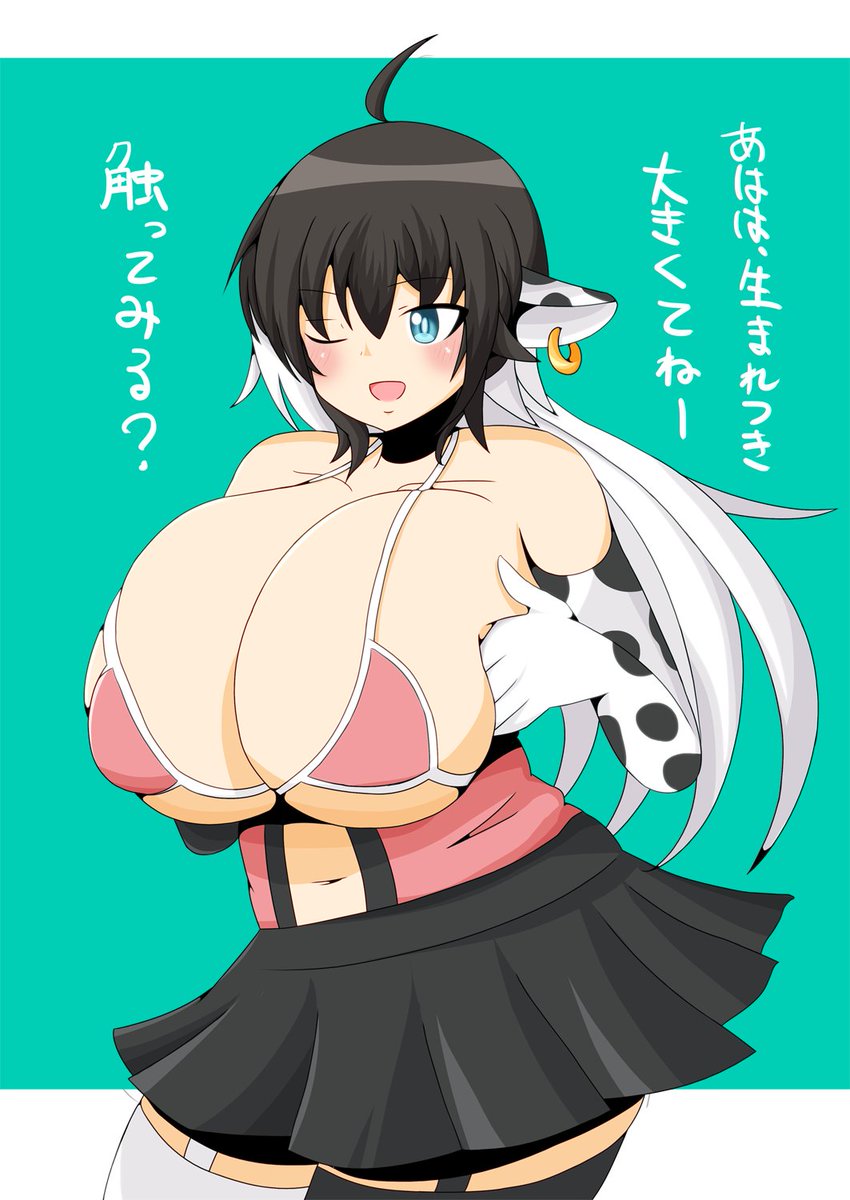 更に過去を遡るとホントに同一人物か???????ってなる(1枚目から2020/1205→2020/0815→2016/0820) 