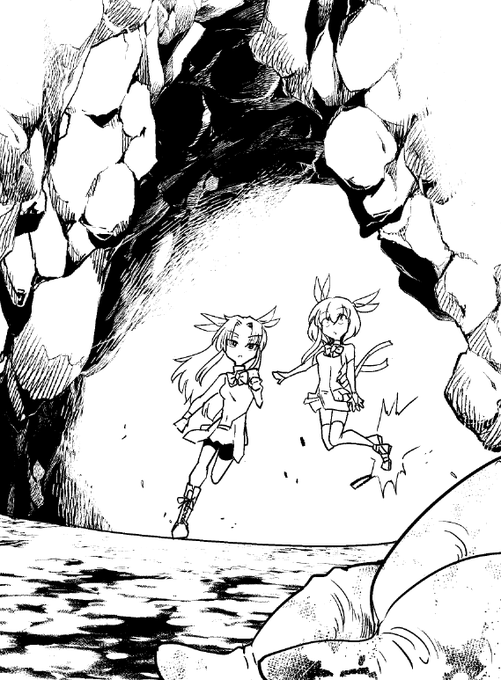 走るのめんどくさがったヤヨイチャンがぴょんぴょんするじゃ 