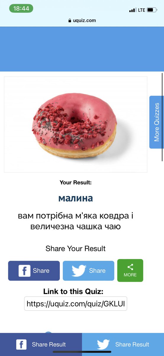 Принято. Одразу після роботи займуся. Ще погоджував би хто і взагалі круто було б