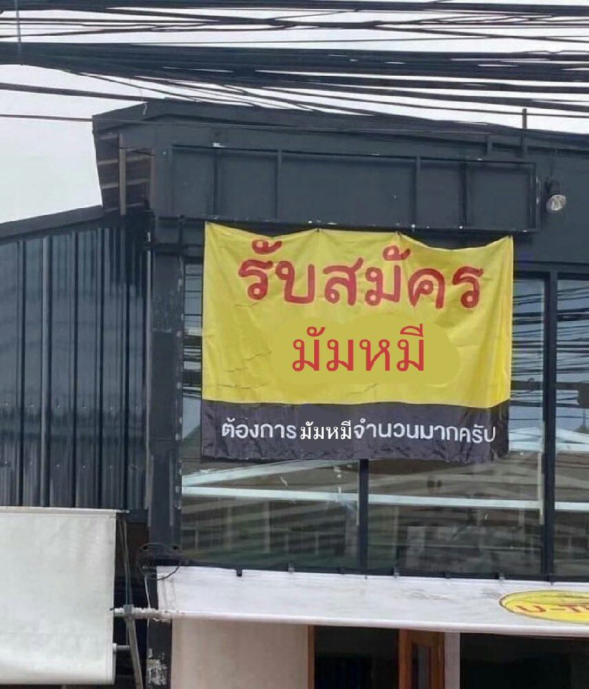 khaosoi tweet media