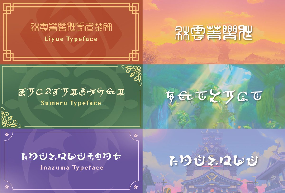 Peu 🩵 | Illustration and Graphic Design tweet media