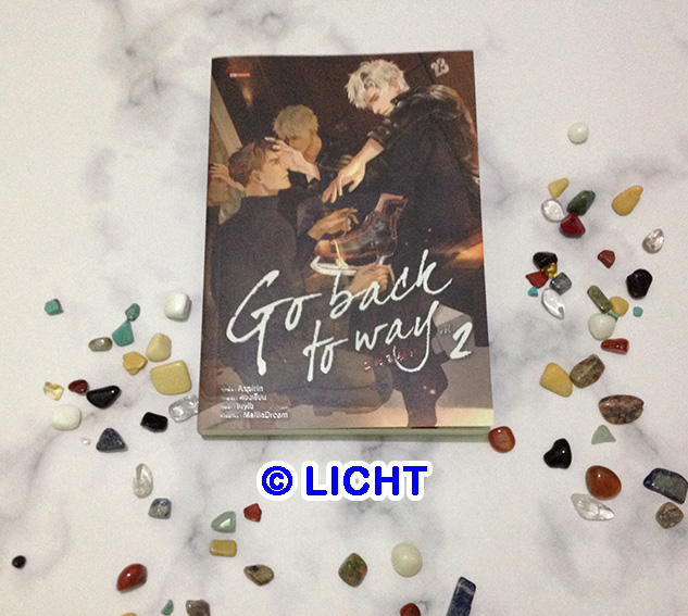 Miran_Licht's tweet photo. รีวิวหนังสือ Go back to way เล่ม 2 (Mee-D Publishing)
https://t.co/PkSsfvKHUY 
.
#GoBackToWay #MeeD #Aspirin #luyib #รีวิวหนังสือ #Miran_LichtReview
เรื่องย่อ เขยิบเข้ามาอีกนิด ใกล้ชิดเข้ามาอีกหน่อย กลางเล่มเขาได้กันแล้ว พระเอกหื่นมาก จัดหนัก จัดเต็ม ไม่ยอมห่างเลย https://t.co/9SjUfHkBhU