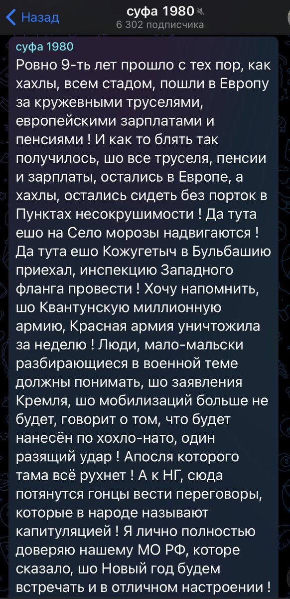 Angeloshka (@angeloshechka) on Twitter photo 