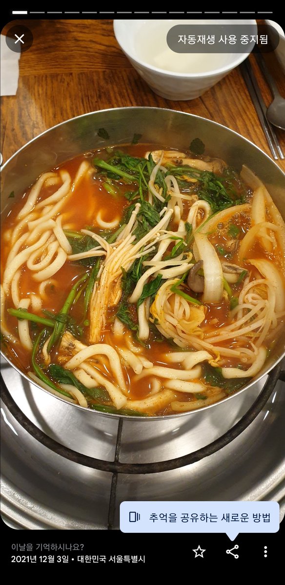 작년 오늘 이라는데 완전 다른 세상이얌 ㅋㅋ 미나리 칼국수라니 .. so far away~
석진아 올해도 너만 보여 😆 생축해요 내 사람 💕