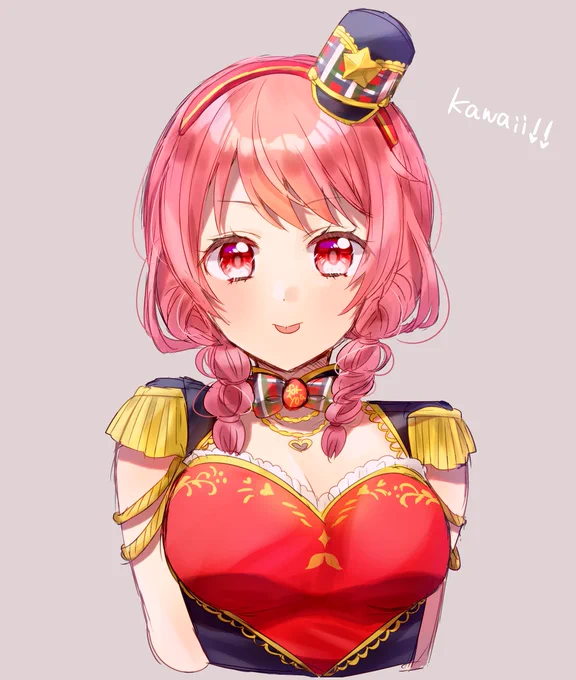 愛莉 