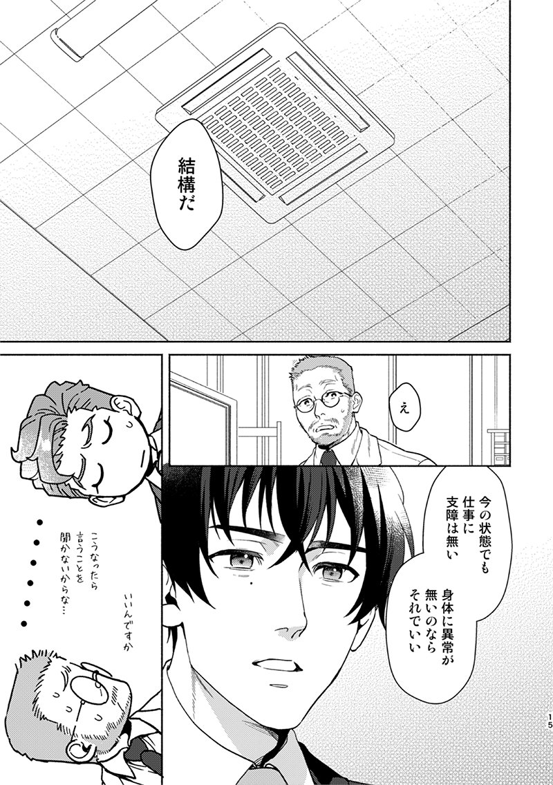 (4/6) 