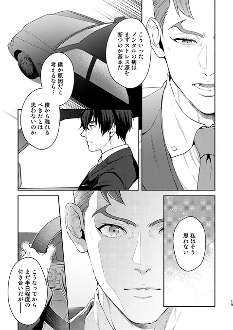 (5/6) 