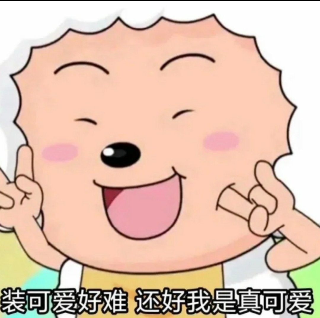crush_1222's tweet photo. @Delight_778 第一次评论！ https://t.co/VsQUbZMb0a