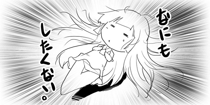 二時だぞー!

いい子は寝てる時間だぞー!(ちんちんちんちん 