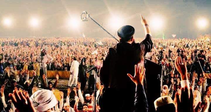 SDMC26's tweet photo. بریکنگ نیوز: قائد اہلسنت ڈاکٹر اشرف آصف جلالی صاحب نے ۱۹ فروری ۲۰۲۳ کو مینار پاکستان لاہور میں “آل پاکستان سنی کانفرنس” کرنے کا اعلان کر دیا
#DrJalali #TLI #SunniConference https://t.co/iATfgHv8mY