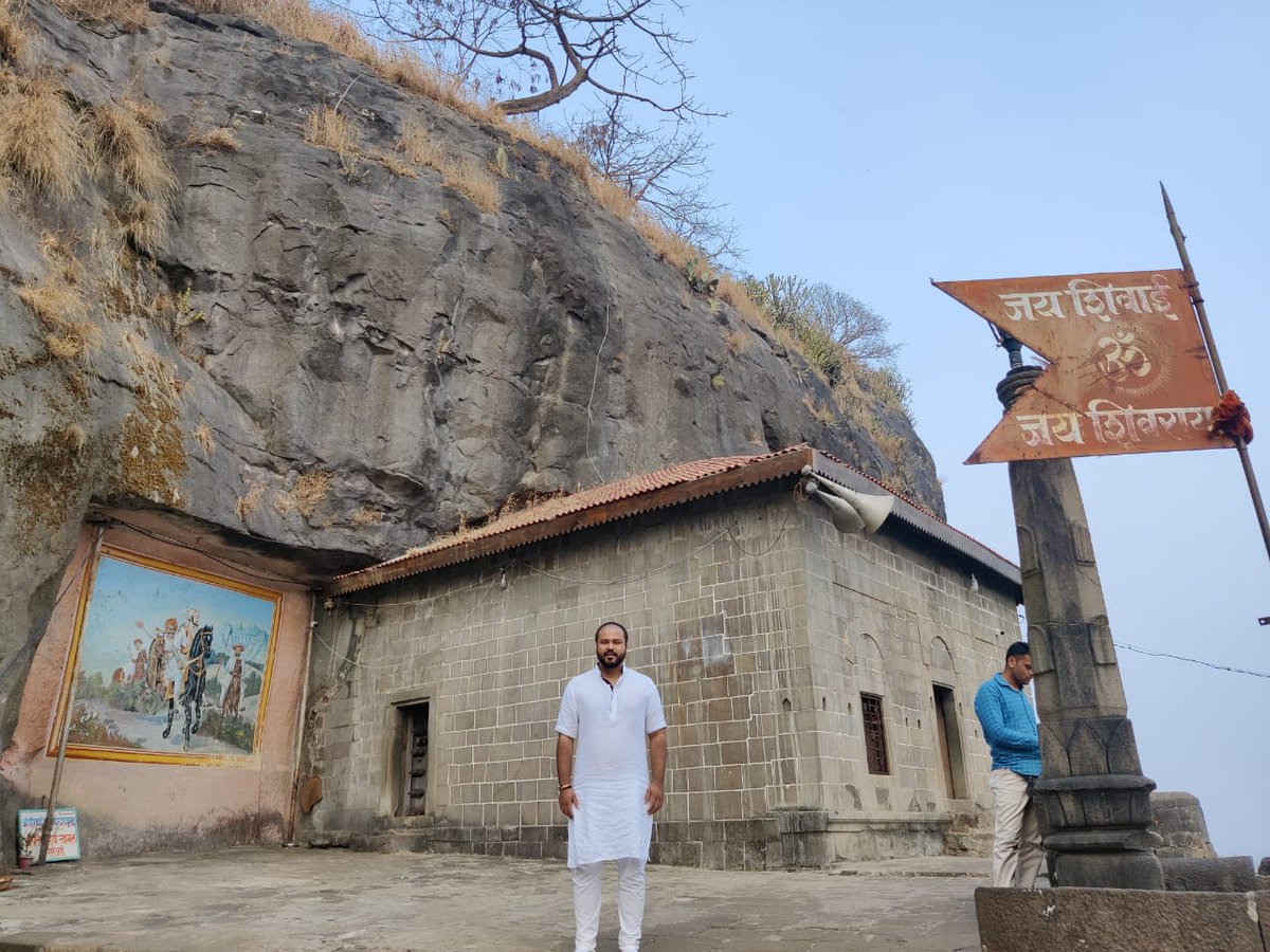 हिंदवी स्वराज्याचे संस्थापक, महाराष्ट्राचे आराध्य दैवत छत्रपती शिवाजी महाराज यांचे जन्मस्थान असलेले #शिवजन्मभुमी जुन्नर, शिवनेरी किल्ला येथील शिवाई मातेचे दर्शन घेतले...