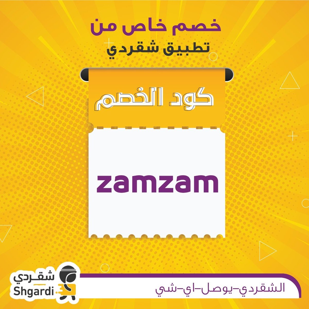voices for a few minutes, then they slowly grew loud again. Everyone always turned and stared at Dad. I
couldn't figure out whether it was because he was so handsome or because he called people. "pardner"
ك̾و̾د̾_خ̾ص̾م̾_ش̾ق̾ر̾د̾ي̾ 👏