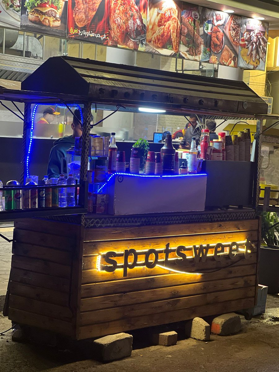 starttpoints's tweet image. The harder you work for something, the greater it will feel when you achieve it. دا مكان اسمو spotsweets في الكربة جربوه و مش هتندموا.
#SmallBusinessSaturday