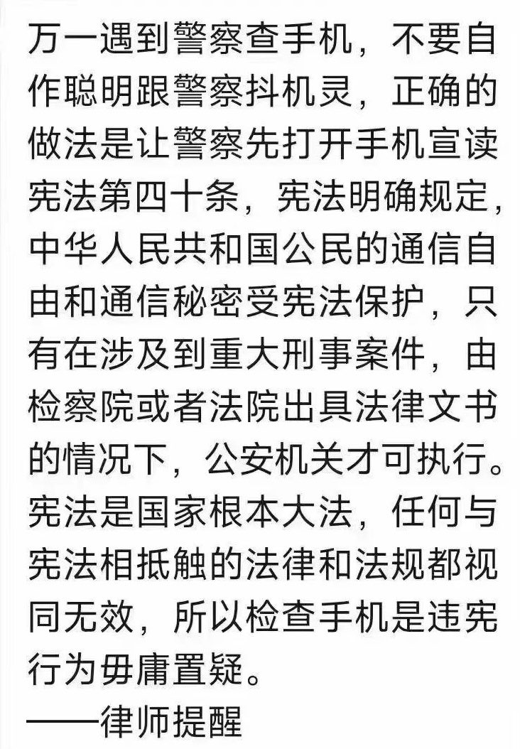 upx8's tweet photo. https://t.co/TYtlDQeCnh