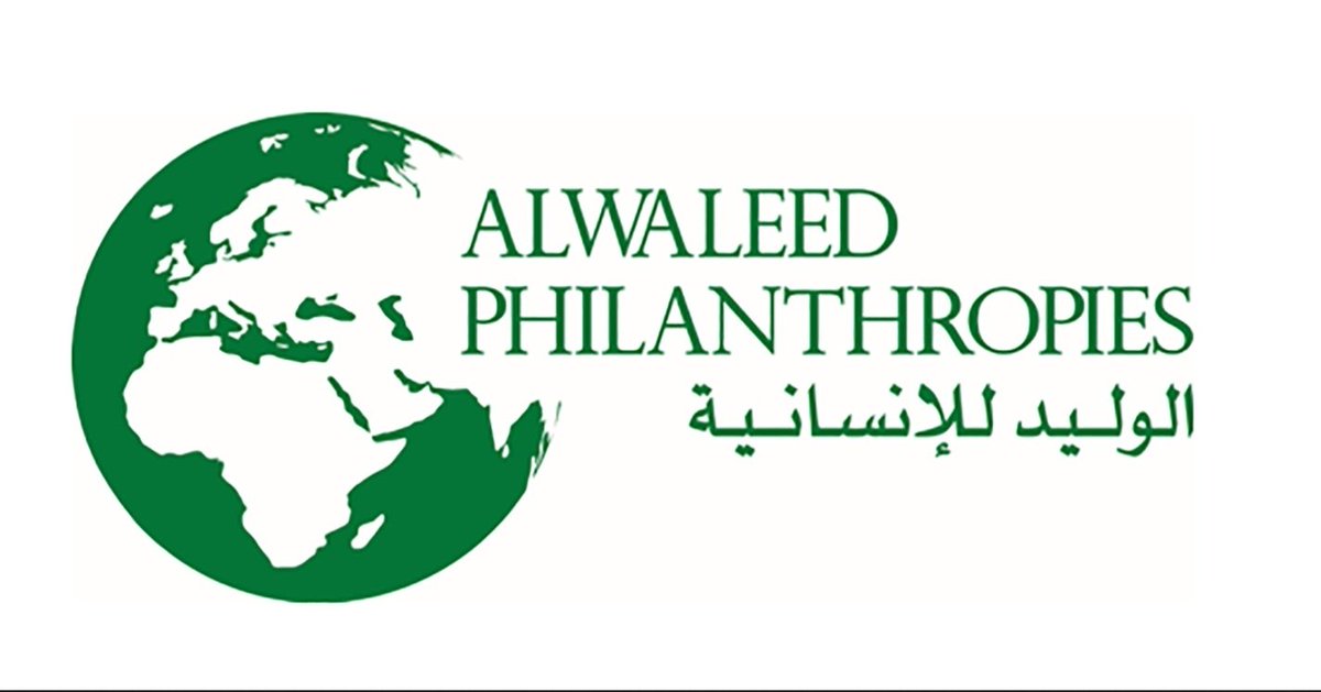 #حوال_العالم مؤسسه الواليد الاانسانيه