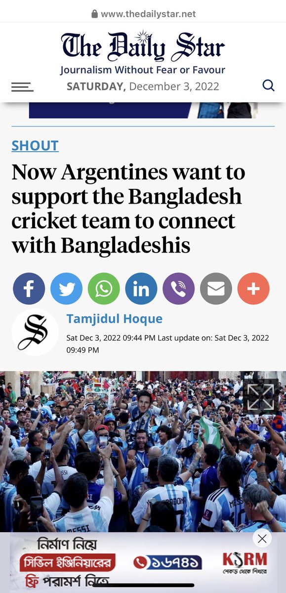 Dan_Lande's tweet photo. El grupo de fans argentinos de cricket llegó a los diarios de Bangladesh. ¡¡No puede ser real!!! https://t.co/CVGomJ8QpO