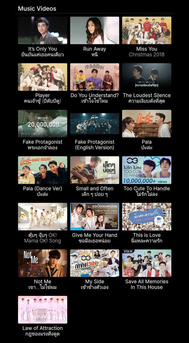 I really advice every new babii and even old babii to visit this page of <a href="/babiient/">babiitv</a> its very useful to know and learn more about OffGun project in the past and recently too💚👶🏻🤗thanks <a href="/ngong_z/">still mean 🍰 ไอริส</a> 
<<babiient.carrd.co/#offgunfilmog>>
#OffGun #ออฟกัน