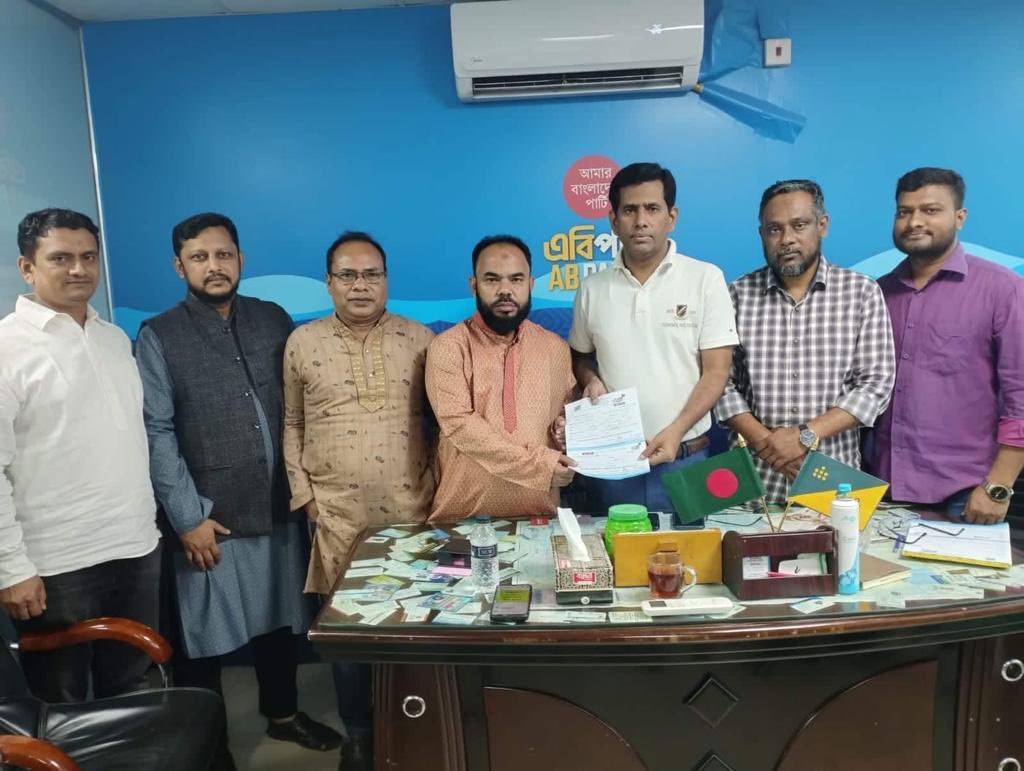 ABPartyBD's tweet photo. #ABParty is increasingly turning into the beacon of hope for next generation politics. Prominent Businessmen, student leaders, day-labourers, professionals all finding solace in #PoliticsofChange, #PoliticsofService and #PoliticsofPolicies. https://t.co/Ezo4HE49sw