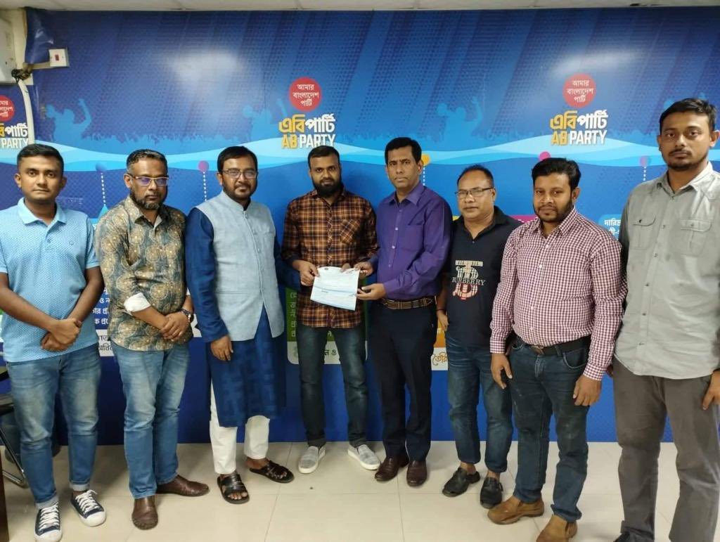ABPartyBD's tweet photo. #ABParty is increasingly turning into the beacon of hope for next generation politics. Prominent Businessmen, student leaders, day-labourers, professionals all finding solace in #PoliticsofChange, #PoliticsofService and #PoliticsofPolicies. https://t.co/Ezo4HE49sw