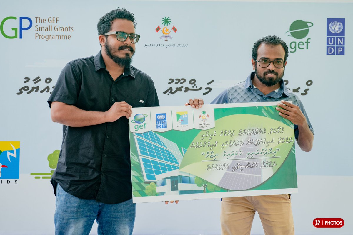 MvNids's tweet photo. Supported by @theGEF in collaboration with @UNDPMaldives Today we have Launched Green Energy Project. The project aim to end the burning of fossil fuel at the Nadella Waste M.C. while Converting the energy used at the Center into renewable energy.
🌞🅾️🅾️🌞 https://t.co/jGOmakLUpn