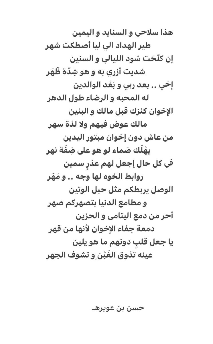 h_s_hs's tweet photo. https://t.co/ZnlHQBNDOT