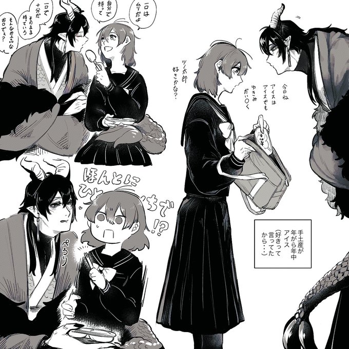 ※和パロ注意(会話ミュート推奨)
監(?)の冬制服と真冬にアイス食う二人の落書き 