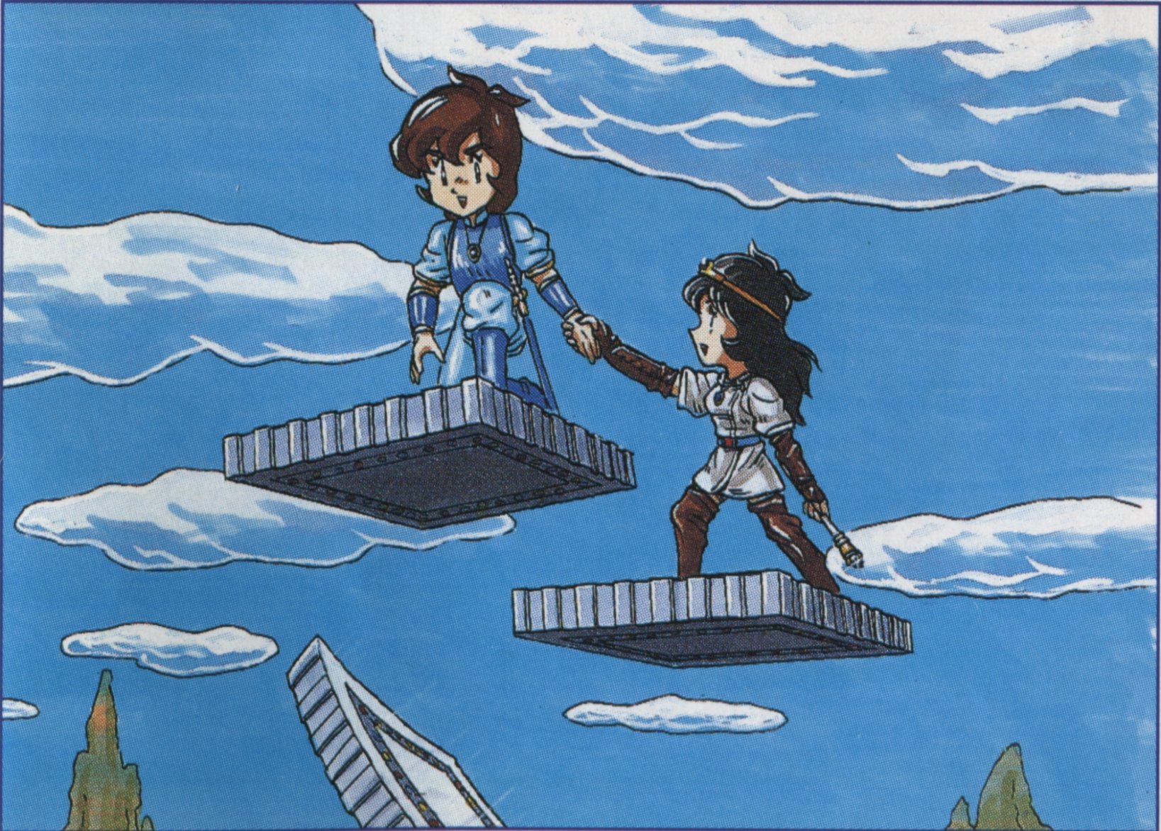 SFC]ザ・ブルークリスタルロッド(THE BLUE CRISTALROD)