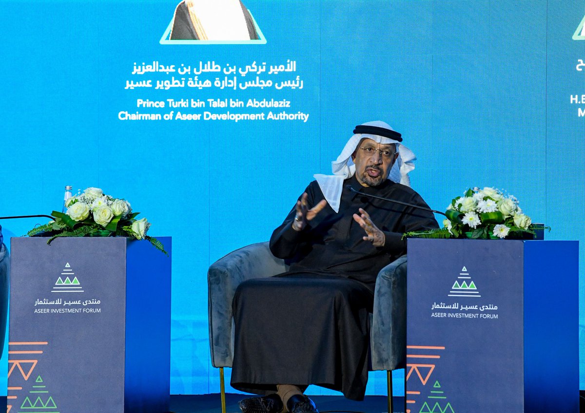 AseerForum's tweet photo. HRH Prince Turki Bin Talal AlSaud, Chairman of #ASDA, and HE @Khalid_AlFalih, Minister of Investment #MISA, and HE @AhmedAlKhateeb, the Minister of Tourism @Saudi_MT participated in a panel during #Aseer_Investment_Forum to discuses investment obstacles at Aseer. https://t.co/k7YuTFmGar