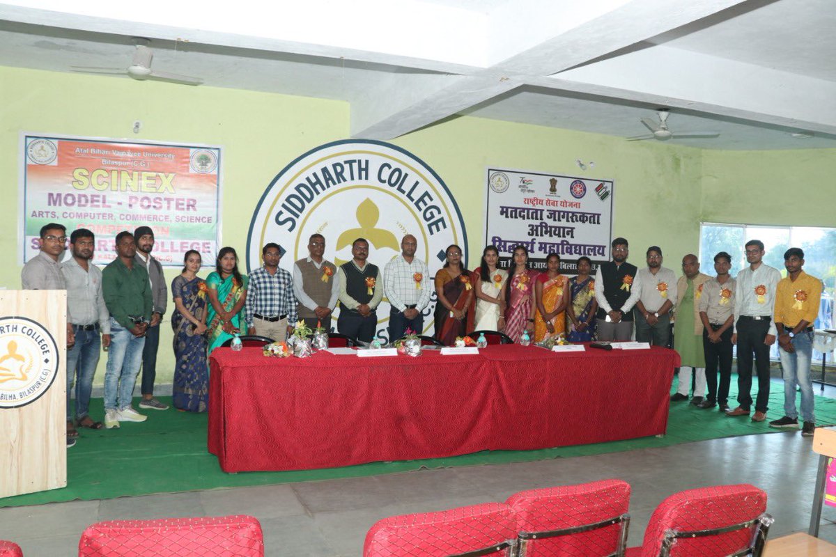 007Aryandubey's tweet photo. Under the voter awareness campaign by @siddharth_nss, information about adding names to the online voter list of school and college students above 18 years of age was given by the District Election Commission! @skumar_ias @CEOChhattisgarh @ChhattisgarhCMO @askabir_ @BilaspurDist https://t.co/YSjl9rXHU7