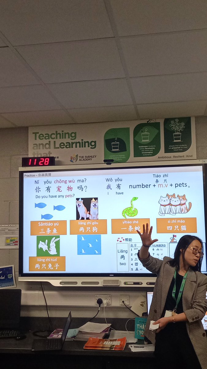 Fantastic, engaging lesson on measure words by one of our fabulous Mandarin scitt colleagues <a href="/GORSESCITT/">GORSE SCITT Teacher Training</a> last week. Nice one, Miss Niu! 👍🙌 🥳💞